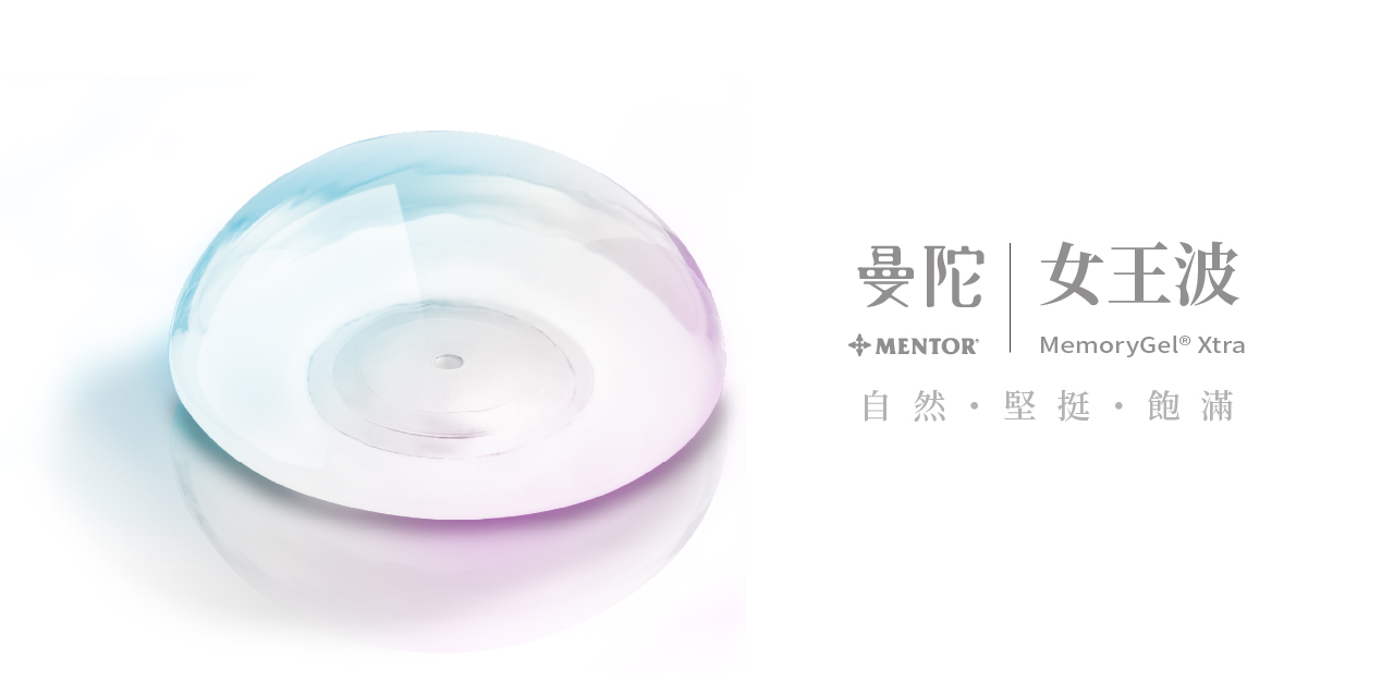Mentor